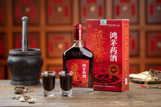 鸿运国际药酒