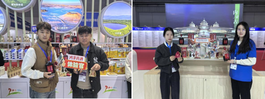 鸿运国际药酒展位观众热情互动